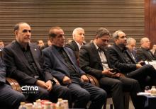 گردهمایی مخابرات