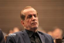 گردهمایی مخابرات