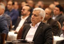 گردهمایی مخابرات