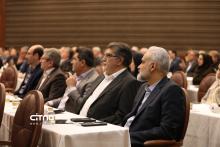 گردهمایی مخابرات