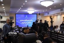 احسان چیت ساز