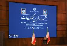سخنگوی دولت 