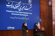 سخنگوی دولت 