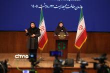 سخنگوی دولت 