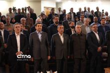 روز جهانی ارتباطات