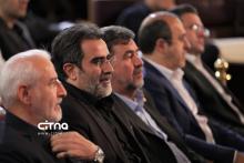 روز جهانی ارتباطات