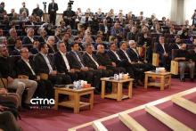 روز جهانی ارتباطات