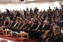 روز جهانی ارتباطات