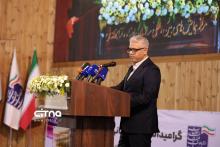 روز جهانی ارتباطات