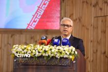 روز جهانی ارتباطات