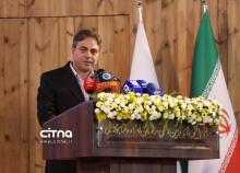 روز جهانی ارتباطات