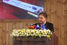 روز جهانی ارتباطات