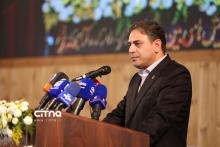 روز جهانی ارتباطات