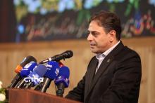 روز جهانی ارتباطات