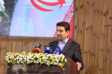 روز جهانی ارتباطات