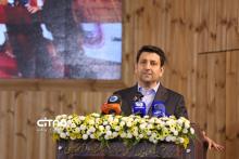 روز جهانی ارتباطات
