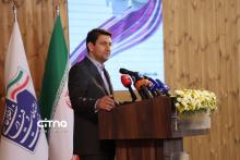 روز جهانی ارتباطات