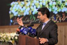 روز جهانی ارتباطات