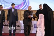 روز جهانی ارتباطات