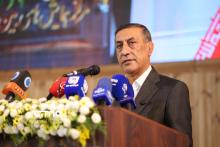 روز جهانی ارتباطات
