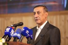 روز جهانی ارتباطات