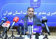 مخابرات