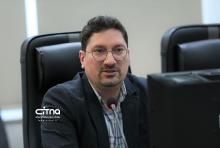 کمیسیون فاوا اتاق بازرگانی ایران