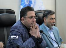 کمیسیون فاوا اتاق بازرگانی ایران