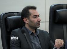 کمیسیون فاوا اتاق بازرگانی ایران