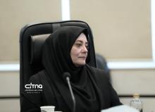 کمیسیون فاوا اتاق بازرگانی ایران