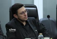 کمیسیون فاوا اتاق بازرگانی ایران