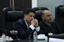 کمیسیون فاوا اتاق بازرگانی ایران