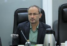 کمیسیون فاوا اتاق بازرگانی ایران