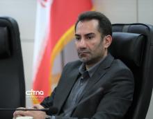 اتاق بازرگانی ایران