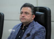 اتاق بازرگانی ایران