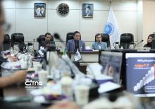 اتاق بازرگانی ایران