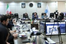 اتاق بازرگانی ایران