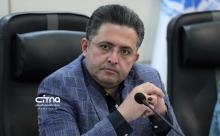 اتاق بازرگانی ایران