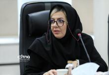 اتاق بازرگانی ایران