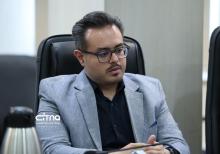اتاق بازرگانی ایران