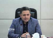 اتاق بازرگانی ایران