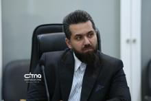 اتاق بازرگانی ایران