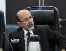 اتاق بازرگانی ایران