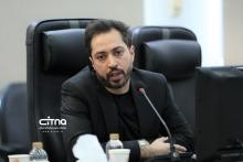 اتاق بازرگانی ایران