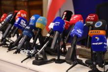 وزیر ارتباطات