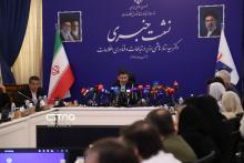 وزیر ارتباطات