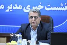 مخابرات