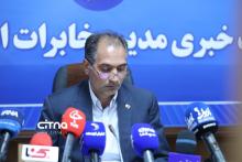 مخابرات