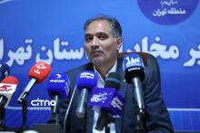 مخابرات
