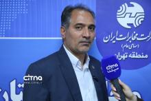 مخابرات